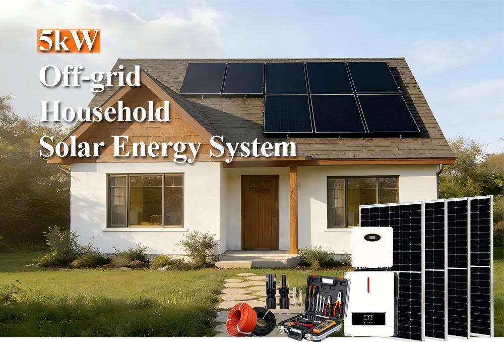5kW Off-grid Household Solar Energy System