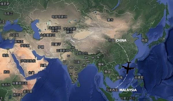 from china to malaysia